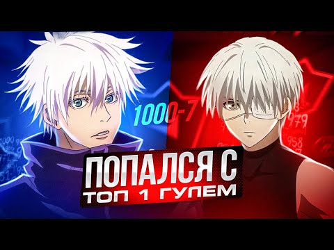 Видео: SKYWHYWALKER ПОПАЛСЯ С ТОП 1 ДЕД ИНСАЙДОМ НА ФЕЙСИТЕ | СКАЙ ИГРАЕТ ПРОТИВ ДРУЗЕЙ ДЕКО #skywhywalker