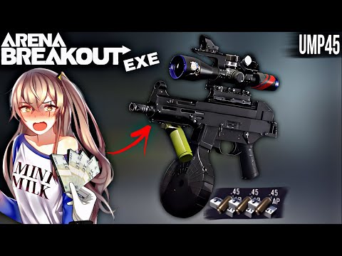 Видео: ARENA BREAKOUT EXE | Использую UMP45 с карзи-сборкой!!!