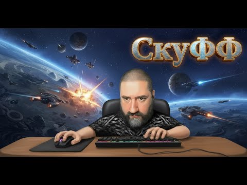 Видео: Пятницу ни кто не отменял, кирагазим по тихой грусти
