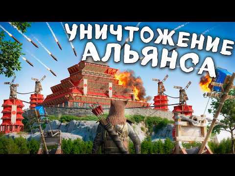 Видео: АЛЬЯНС 300 китайцев! ПРОНИКНОВЕНИЕ в огромный азиатский КЛАН в раст / rust