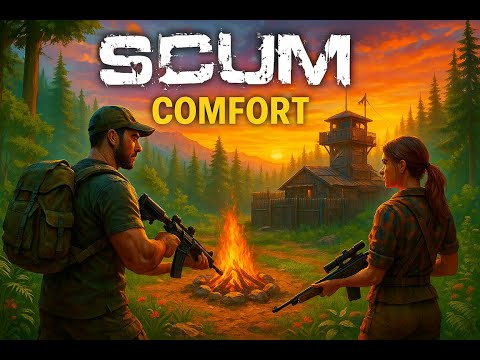 Видео: SCUM! Новий PVE сервер "Comfort". Легкий для новачків: слабші зомбі, OFF роботи, вільна торгівля :-)