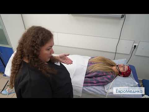 Видео: Электроэнцефалография (ЭЭГ)  - что это?