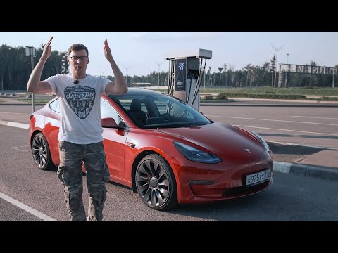 Видео: ПОРА ПРОДАВАТЬ BMW?! Тест-драйв и обзор Tesla Model 3 Performance