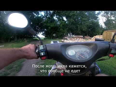Видео: Всё пошло не по плану! Первый запуск и выезд. Свап 157qmj.