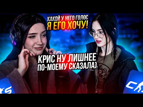 Видео: МОРФИЛИНА И КРИСВЕЙВ ПОДКАТЫВАЮТ К МАЛЬЧИКУ НА ФЕЙСИТЕ! (CS2)