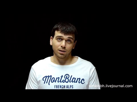 Видео: Основная ошибка с речью.  Речевой ступор, работа речевых центров мозга