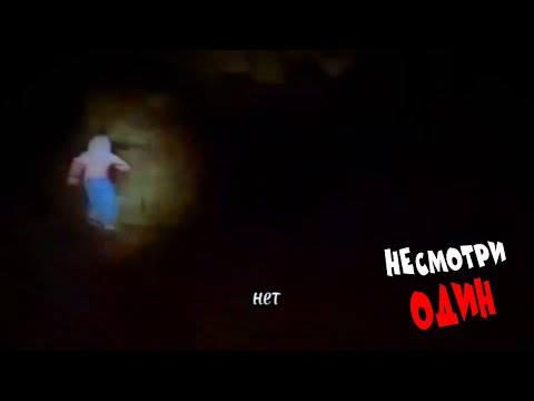 Видео: ЖУТКИЕ  ВСТРЕЧИ ВО ВРЕМЯ КЕМПИНГА  l СНЯТЫЕ НА КАМЕРУ  #8