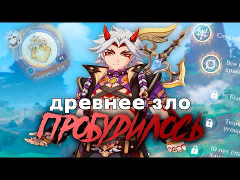 Видео: музейный экспонат из 2021 года