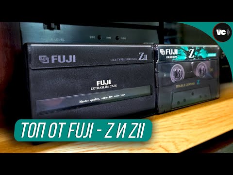 Видео: Топ от Fuji - Z и ZII