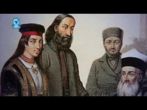 Видео: «Неизвестные караимы»
