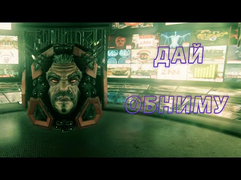 Видео: Матерь дронья/Shadow Warrior 2#8