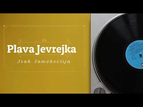 Видео: Isak Samokovlija - Plava Jevrejka (radio drama, радио драма)