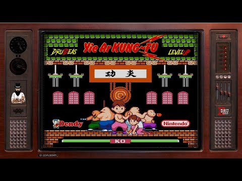 Видео: YIE AR KUNG-FU | РАЗ ДВА КУНГ ФУ | DruIDeas | LEVEL UP | NES | DENDY