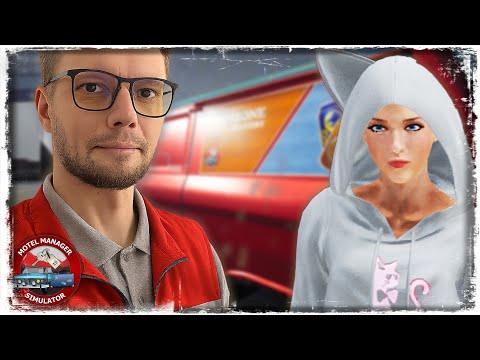 Видео: ОТКРЫВАЮ МАГАЗИН | Motel Manager Simulator #2
