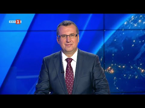 Видео: По света и у нас - 15.09.2025, 23:00 по БНТ
