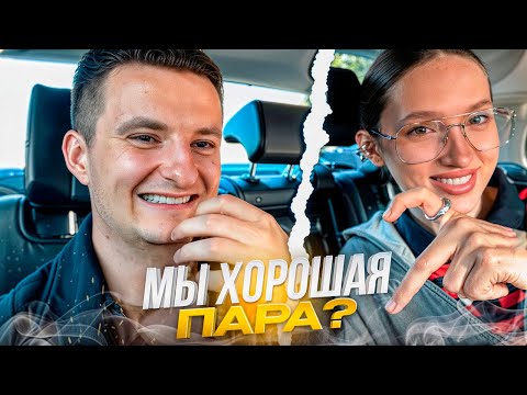 Видео: злой и генсуха шипперятся на протяжении 25 минут 40 секунд..
