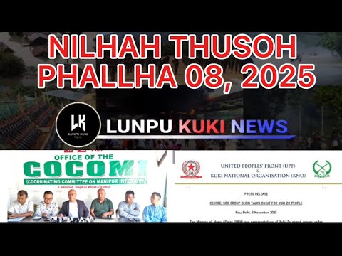 Видео: ПРЕДСТАВИТЕЛЬ MHA ТЕРРИТОРИИ СОЮЗА ХОН КУКИТЕ ХИТХЕЙ ПОНТЕ 11.08.2