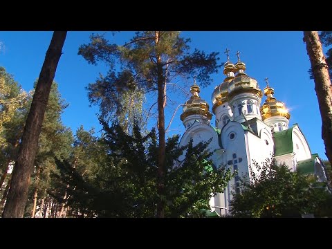 Видео: Крестины. Храм святых мучеников Адриана и Наталии