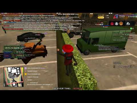 Видео: Завод 1