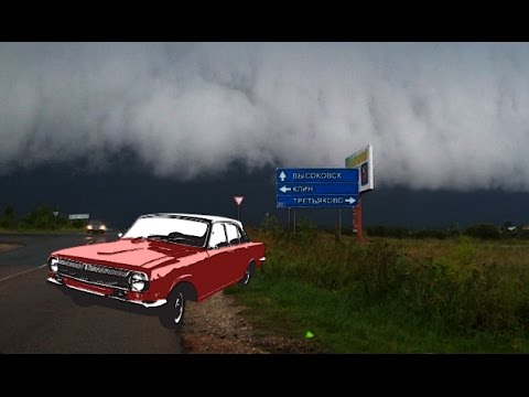 Видео: ГАЗ 24 ТОНЕТ НА ДОРОГЕ