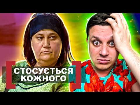 Видео: Касается каждого ► ЖЕНА ИЛИ САХАРНЫЙ ДИАБЕТ - КТО UБІЛ ЕЕ СЫНА? ► Обвинения невестки