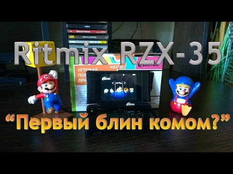 Видео: Обзор Ritmix RZX-35 "Первый блин комом?"