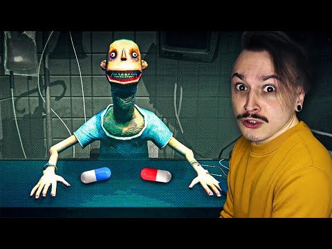 Видео: ЕСТЬ ДВЕ ТАБЛЕТКИ И ЕСЛИ Я ВЫБЕРУ НЕПРАВИЛЬНУЮ... Я УМРУ. (SIDE EFFECTS)