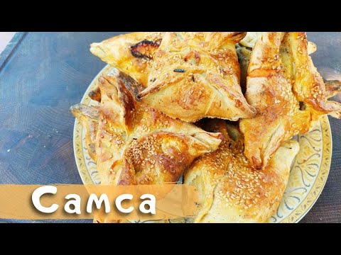 Видео: Самса  в тандыре первый опыт