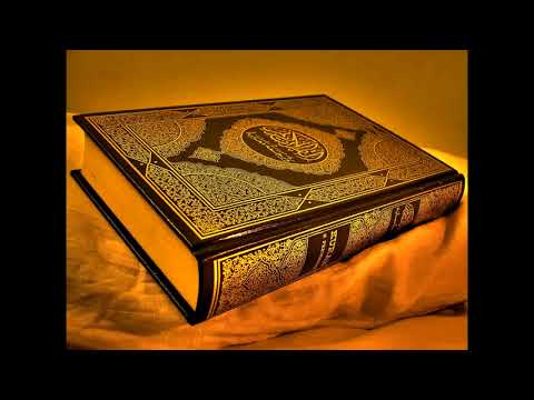 Видео: Қомар сүресі 3-дəріс/Ерлан Ақатаев