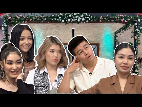 Видео: Нұрланның қай қатысушы қызға сезімі бар?😱 Бір Болайық! 02.09.22