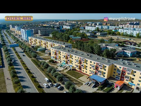 Видео: Дархан-Уул Аймаг/Darkhan-Uul Province Of Mongolia 6K LOG Drone part 3