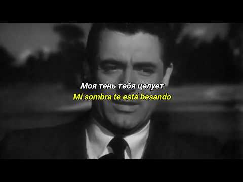 Видео: The End of Electronics - Electro Energy (Sub Esp) (Post-Punk) Конец Электроники - Электроэнергия