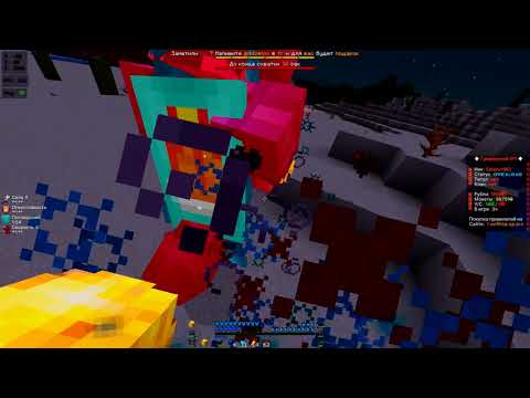 Видео: Я РАЗВИЛСЯ ПОЛНОСТЬЮ БЕЗ ДОНАТА И СТАЛ ЛУЧШИМ ИГРОКОМ С ЧИТОМ? HVH AN / TOOLRISE REALLYWORLD FUNTIME