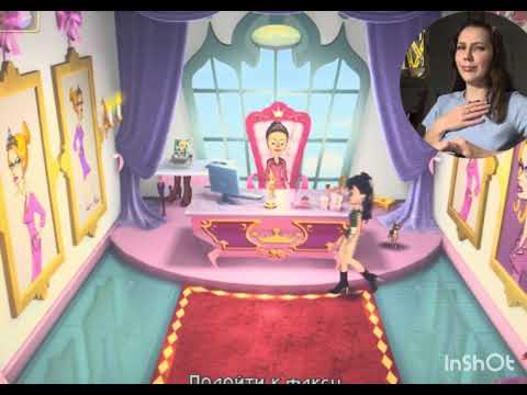 Видео: 03. Третье видео. Игра Bratz - Rock Angelz. Летсплей часть 1.