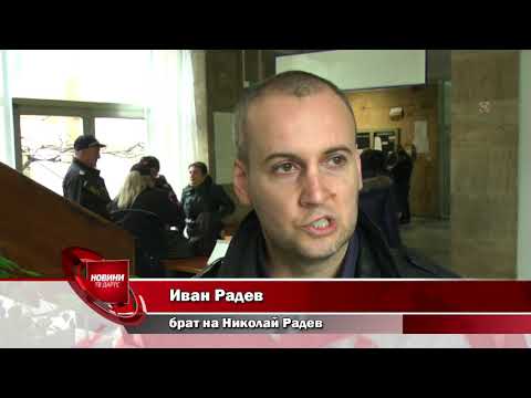 Видео: Години след смъртта на Отвертката Делото продължава