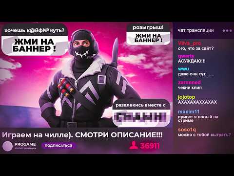 Видео: РЕКЛАМА *КОТИКОВ ВЫШЛА НА НОВЫЙ УРОВЕНЬ | TWITCH, TIKTOK