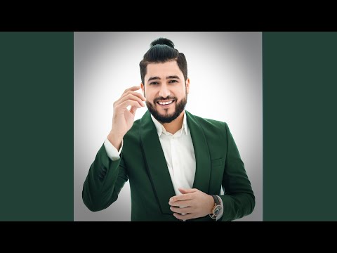 Видео: Жаман Сағындым