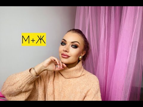 Видео: НЕОЧЕМ поговорить с парнем, что делать, примеры вопросов ♥ LuckyLina