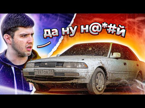 Видео: КОРОНАВИРУС ГАРАЖА 54 #ОТМЫЛИ