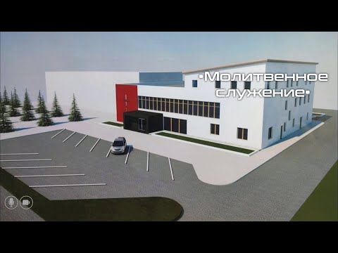 Видео: 12.11.25|Молитвенное служение