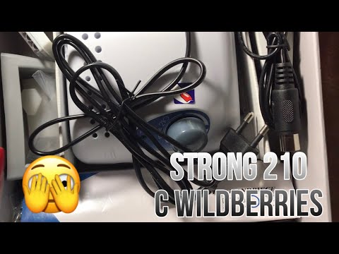 Видео: Стронг 210 с Wildberries😨 | Брать?
