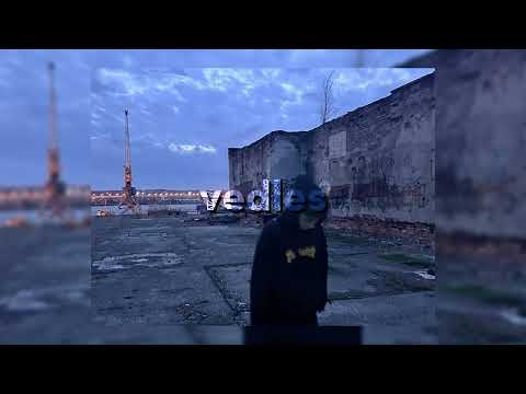 Видео: пошлая молли - нон стоп (slowed & reverb)