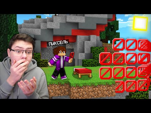 Видео: 😨 Лаки Варс Но Я Застроил Базу В БАРЬЕРЫ