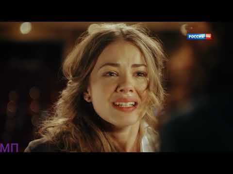 Видео: Верни мою любовь| Илона&Антон& Вера