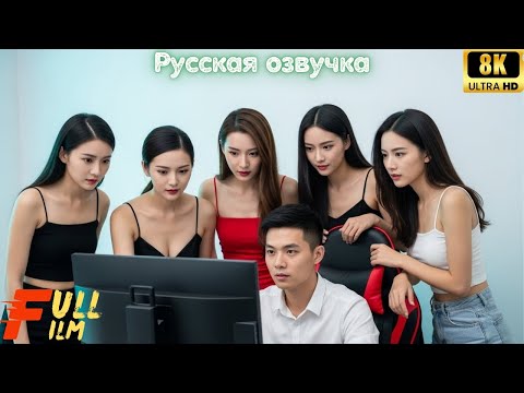 Видео: Переместившись во времени, парень стал студентом и разбогател на мелочах! #дорама #2025