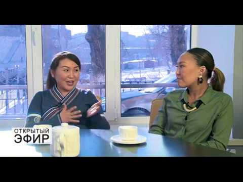 Видео: Открытый эфир. Дашима Соктоева, Сэсэг Аюшеева