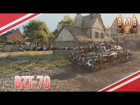 Видео: BZT-70 МАСТЕР