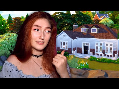 Видео: Пытаюсь построить дом в Симс 4 используя только СС материалы