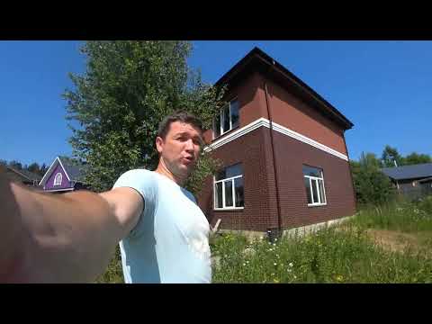 Видео: технадзор дом перед покупкой и газоблок с армопоясом