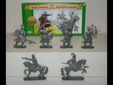 Видео: "Казахское Ханство"  солдатики от "История в фигурках", "ЛАД", "Горыныч Пласт"